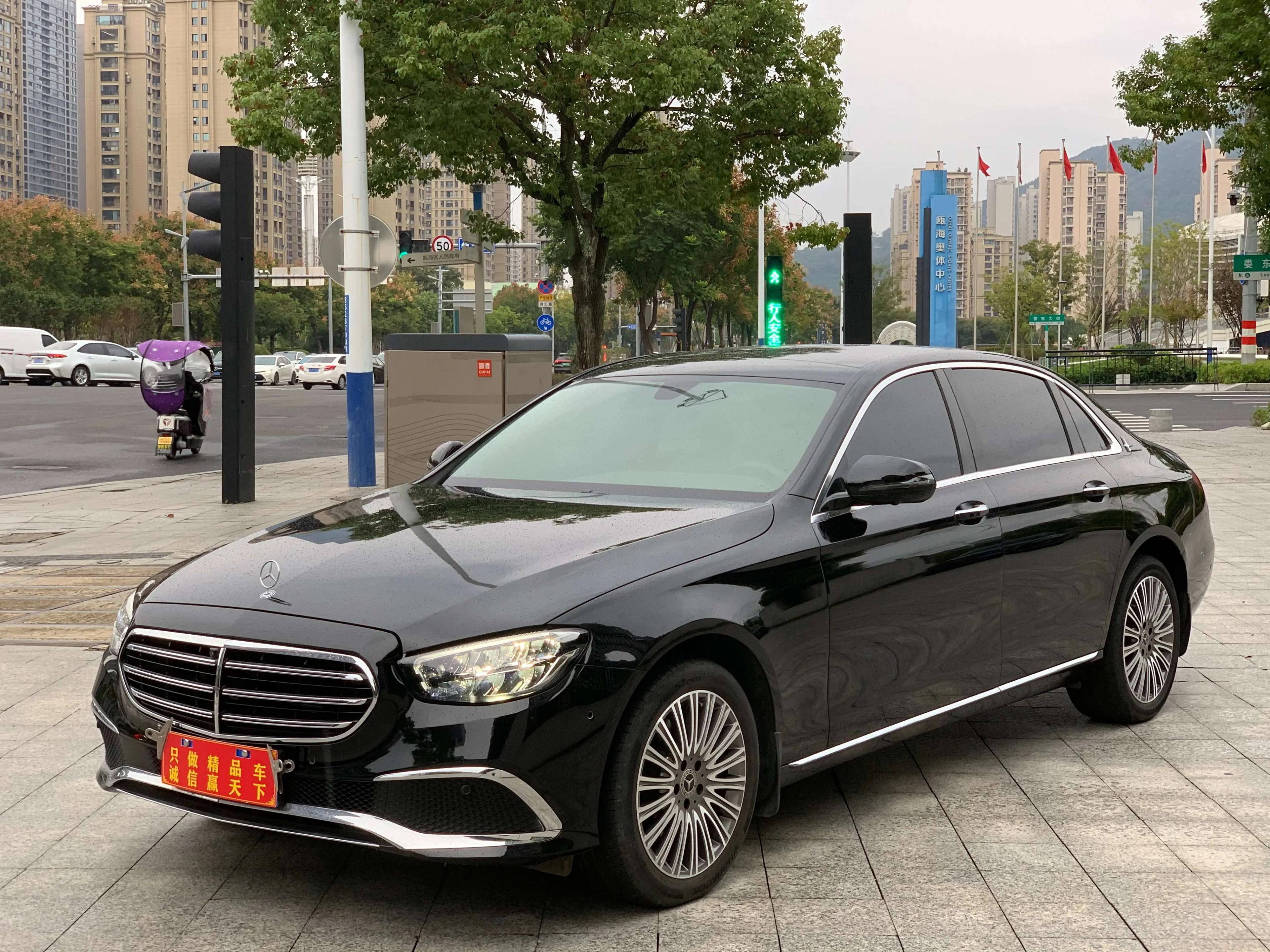 Mercedes-Benz E-Class 2023 г. 43038 км.