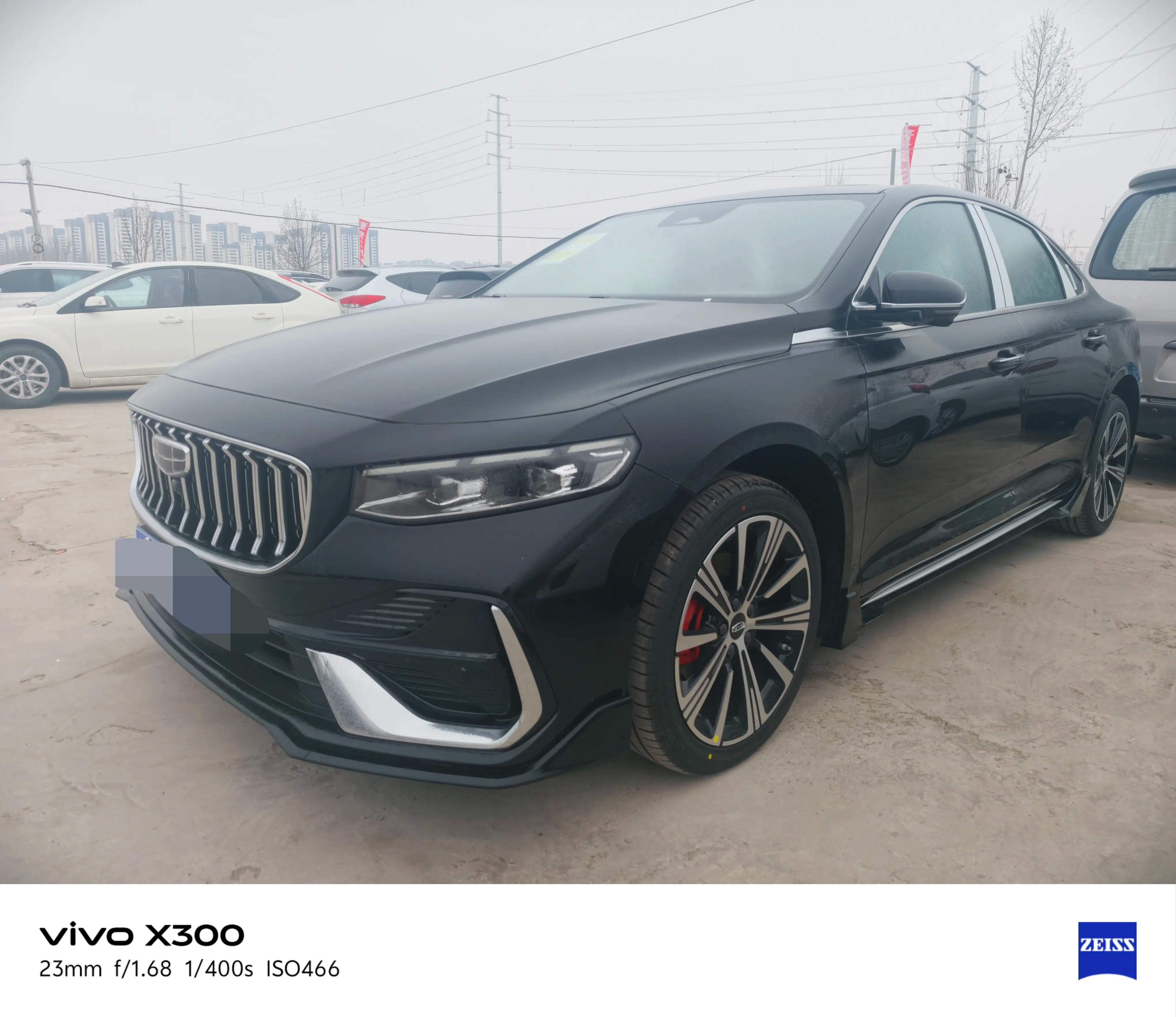 Geely Xing Rui 2026 г.