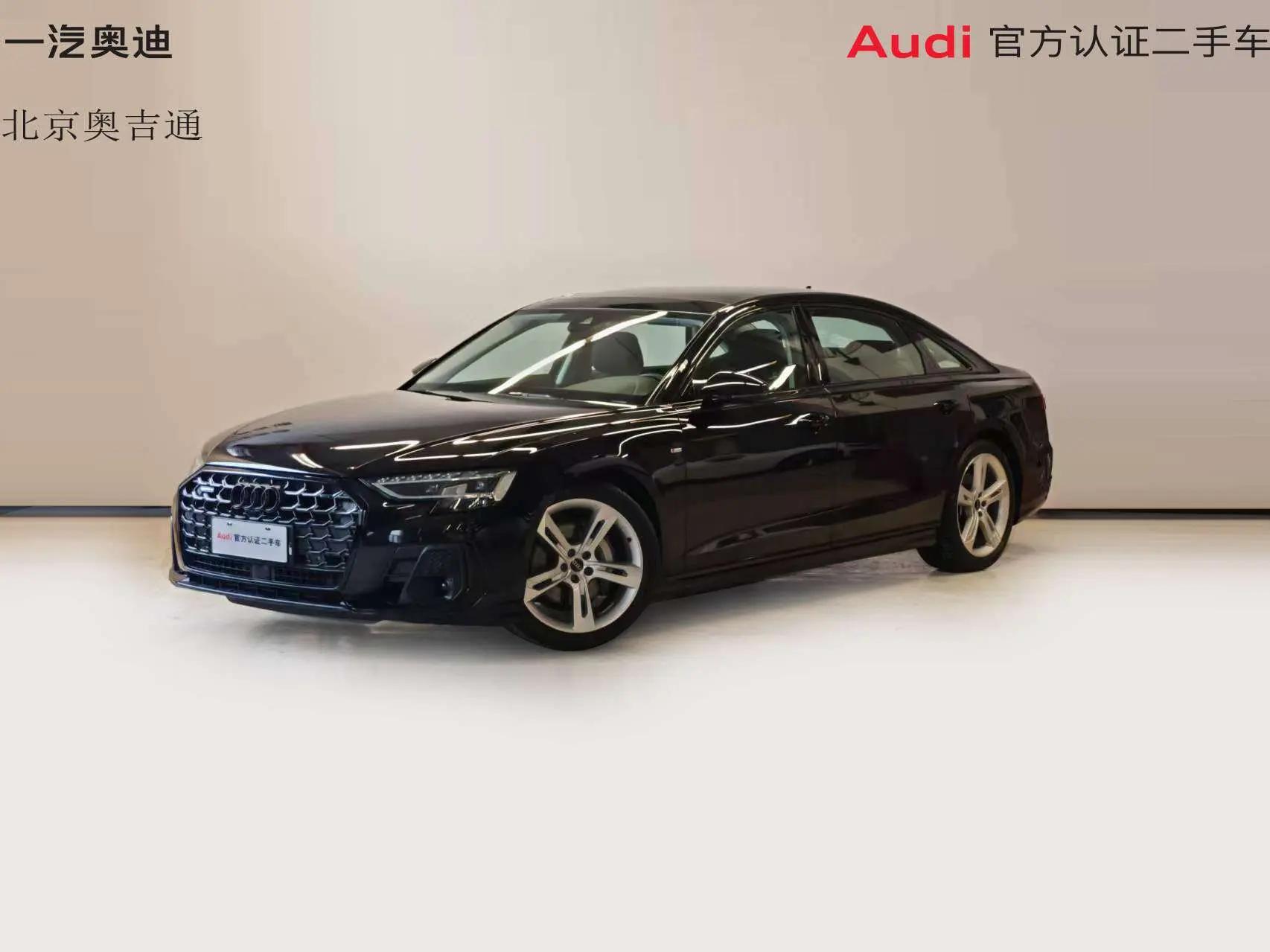 Audi A8 2023 г. 27047 км.