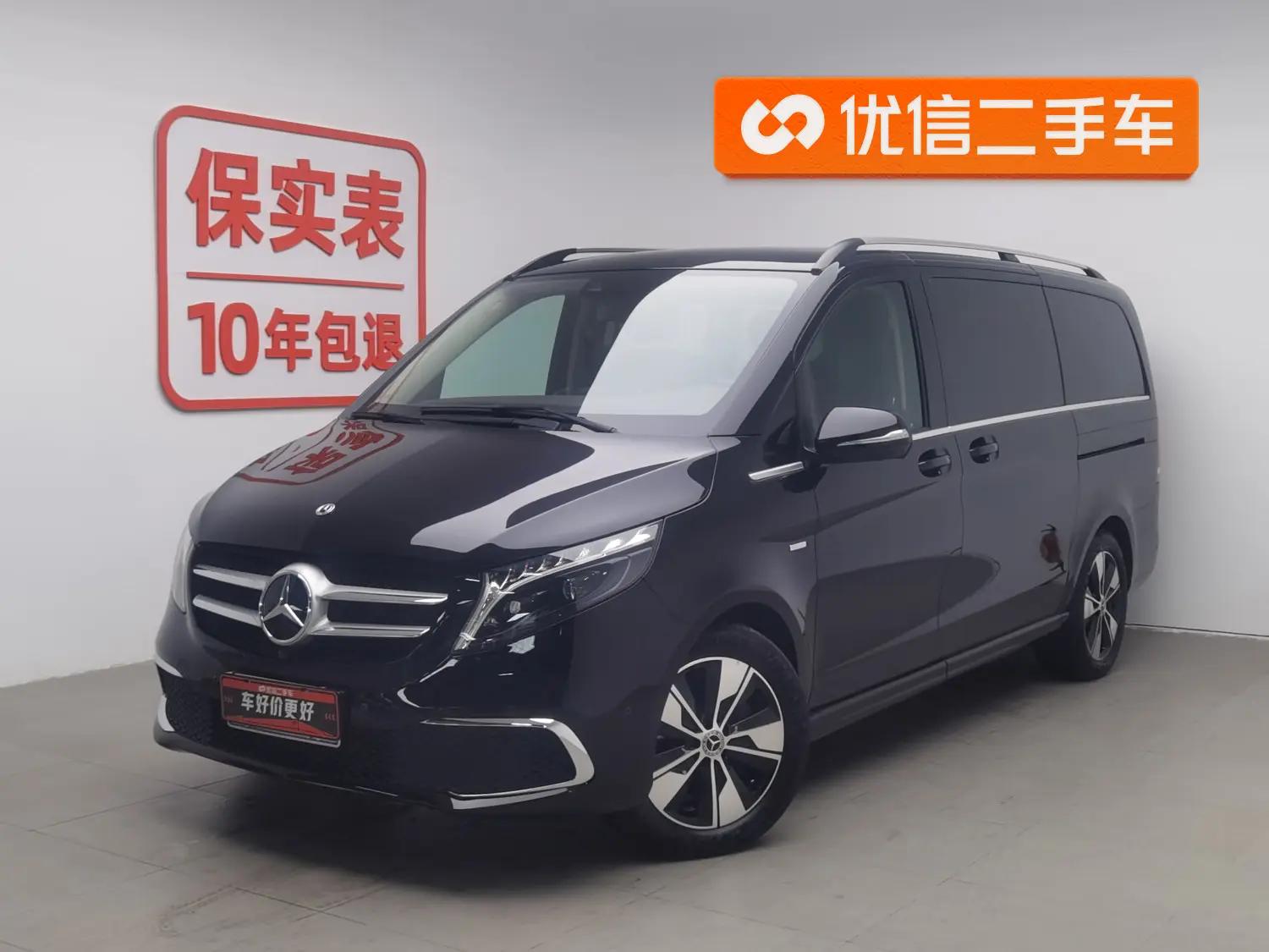 Mercedes-Benz Mercedes Benz V Class 2024 г. 23235 км.