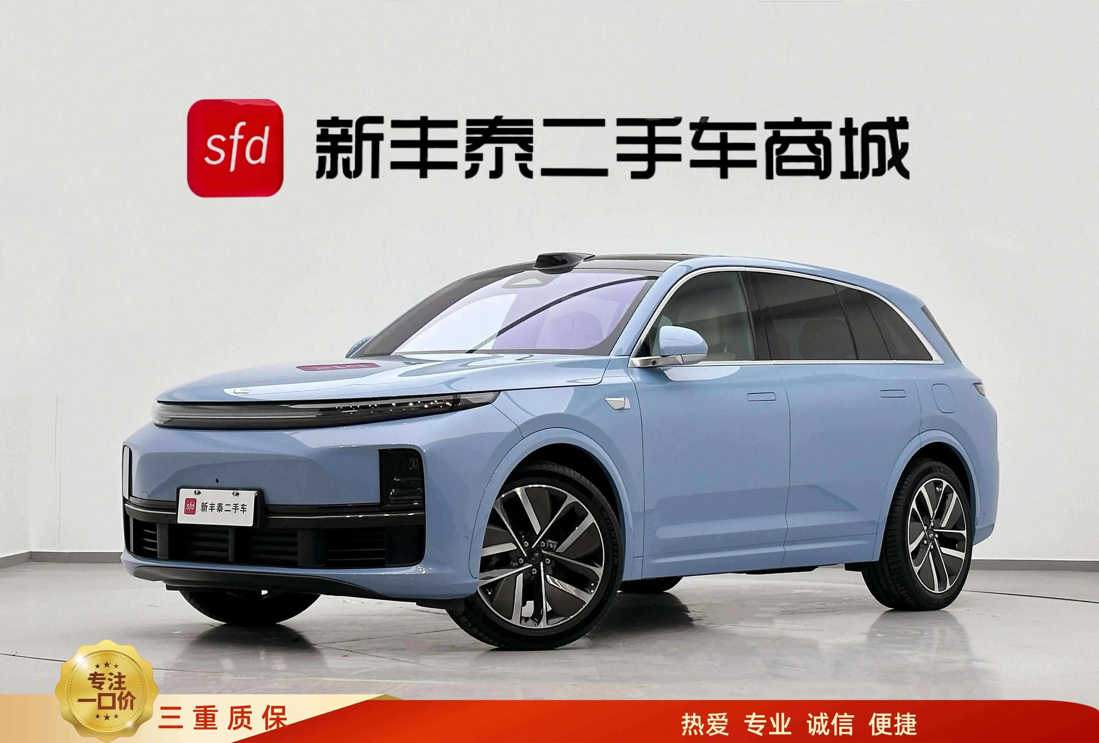 Lixiang L7 2024 г. 18085 км.