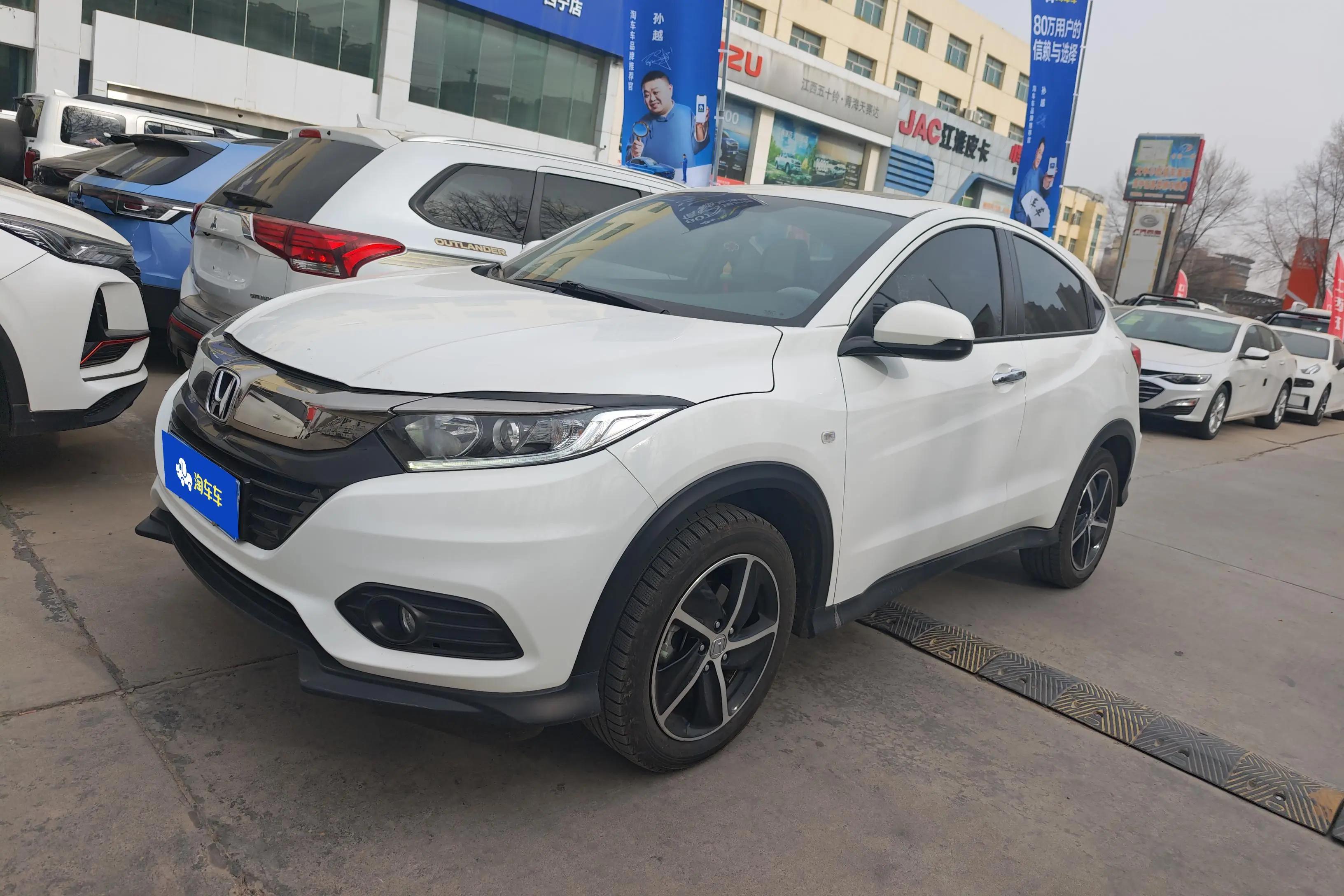Honda Vezel 2022 г. 67773 км.