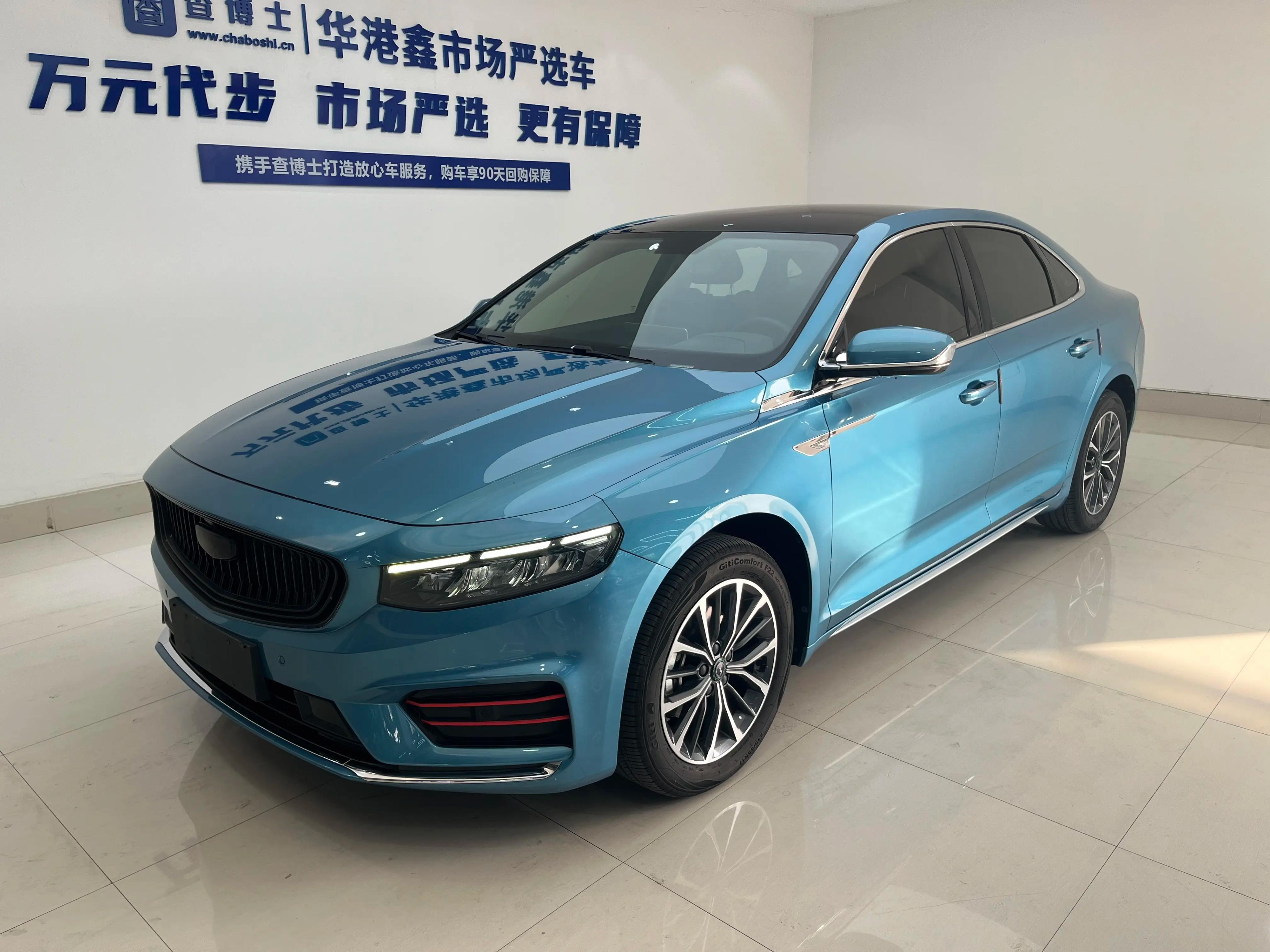 Geely Xing Rui 2021 г. 21098 км.