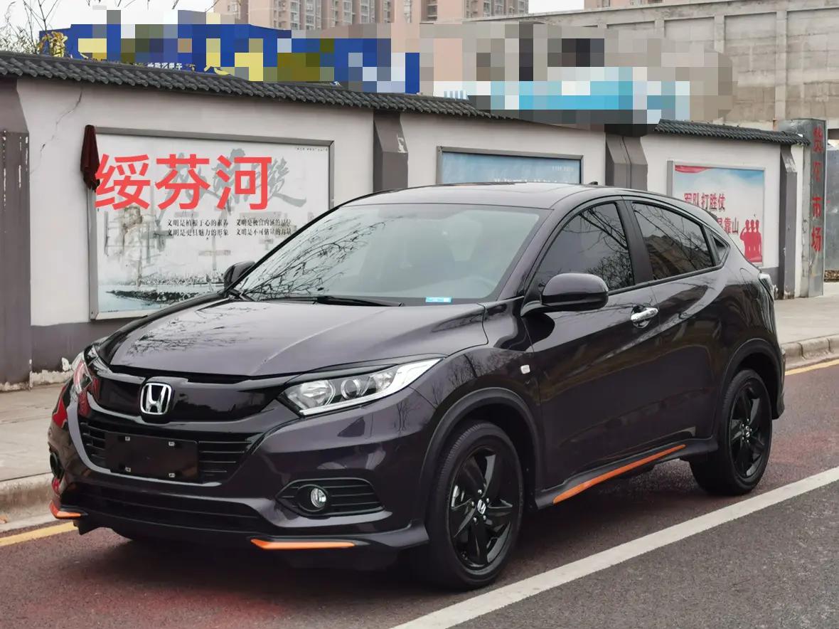 Honda Vezel 2022 г. 40670 км.
