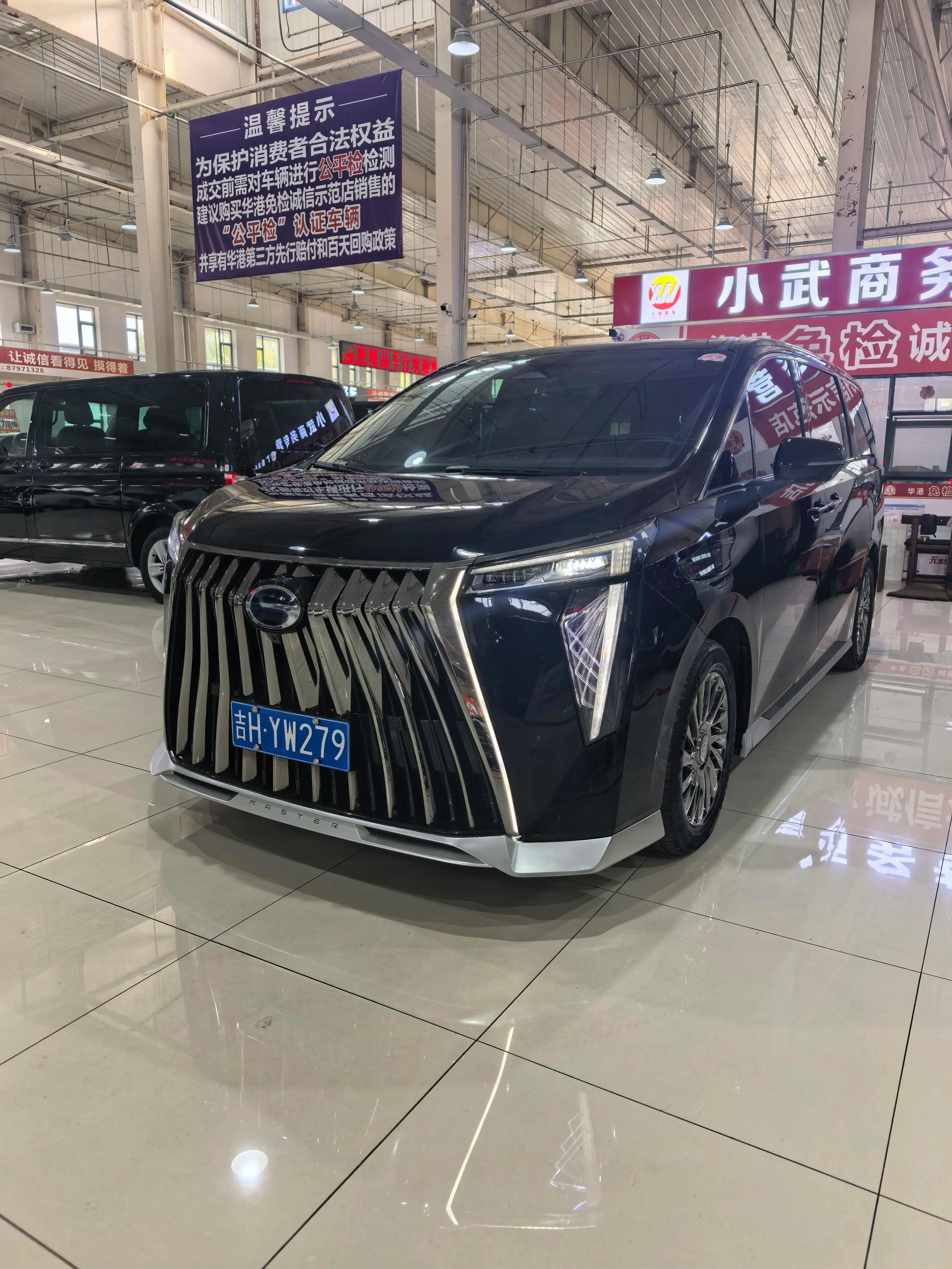 GAC Trumpchi M8 2023 г. 81100 км.