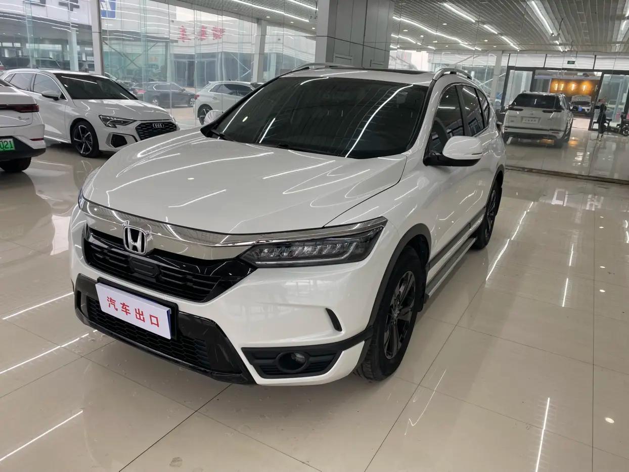 Honda Breeze 2021 г. 35039 км.