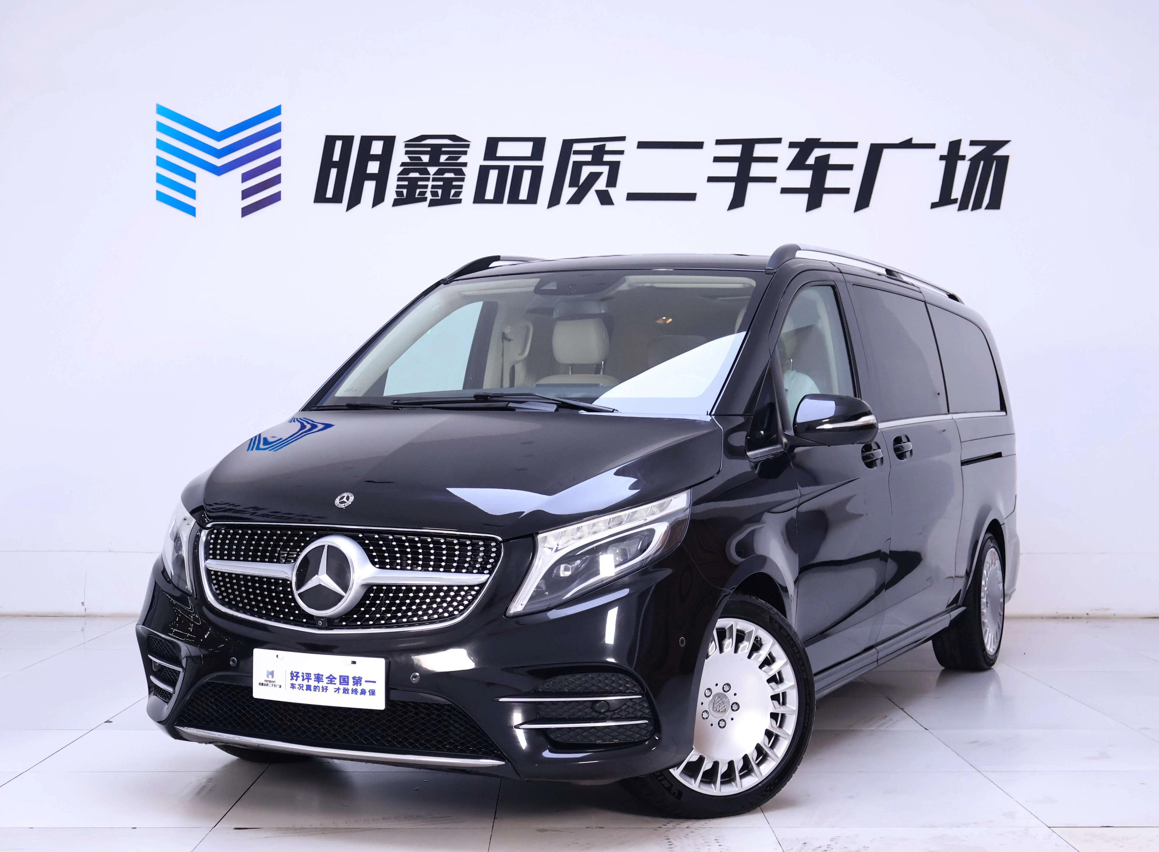 Mercedes-Benz Mercedes Benz V Class 2021 г. 41028 км.