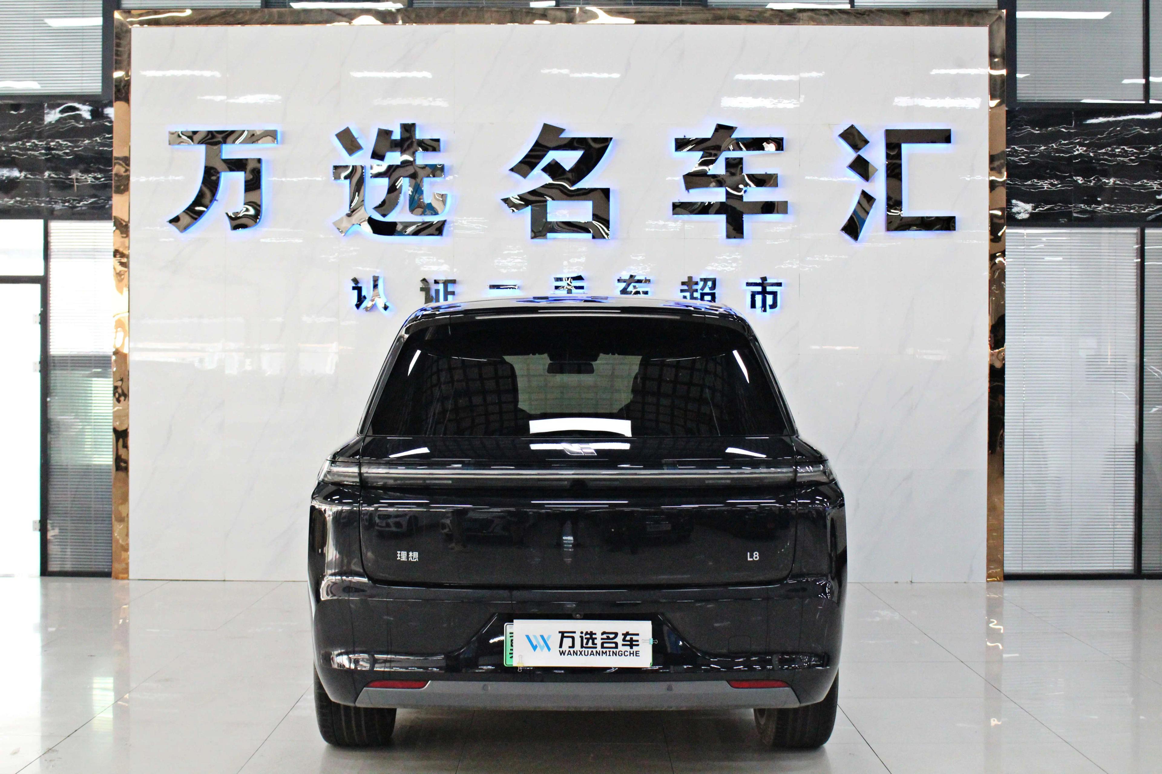 Lixiang L8 2024 г. 29149 км.