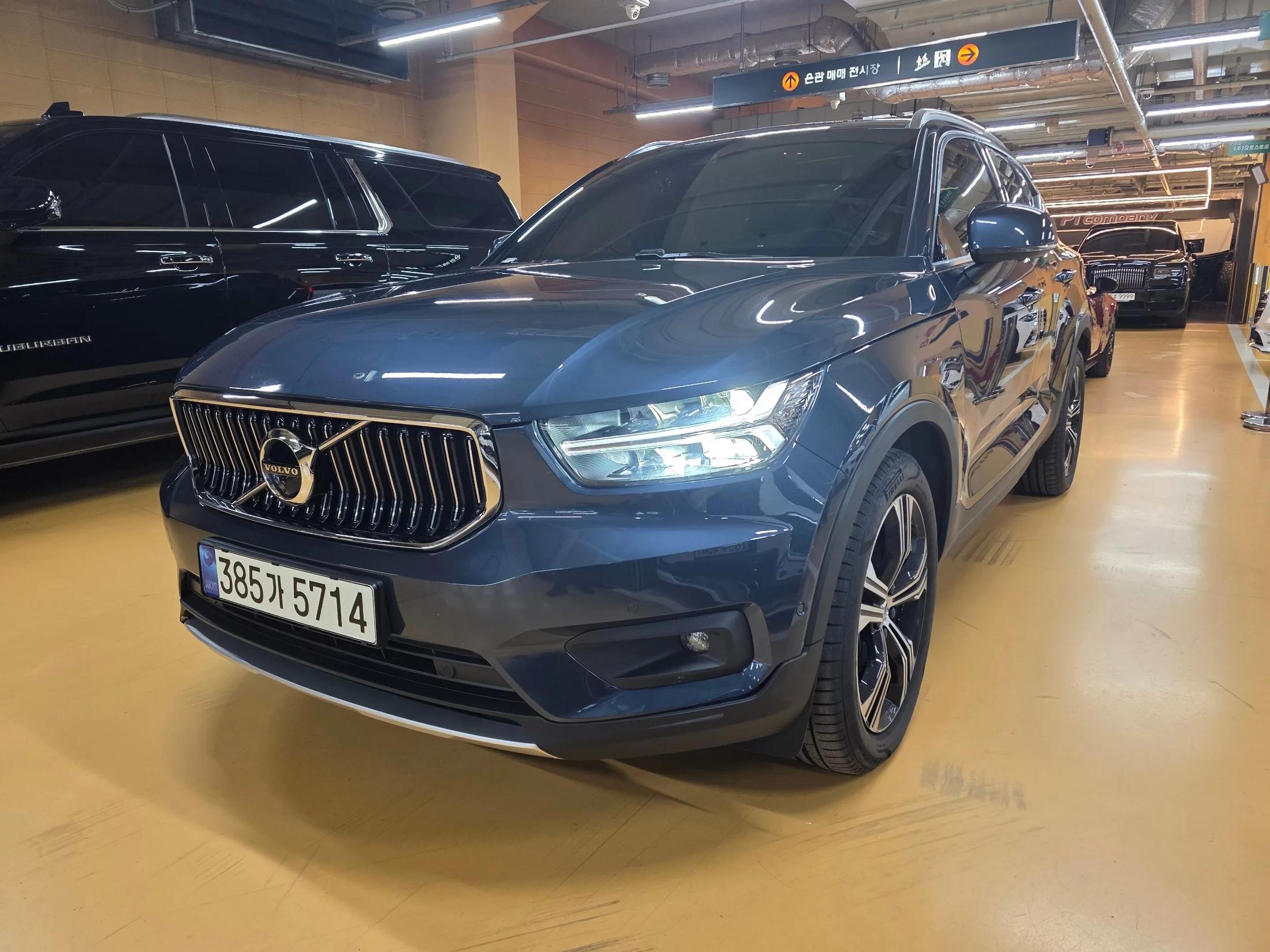 Volvo XC40 B4 Inscription, 2021 г. 23593 км.