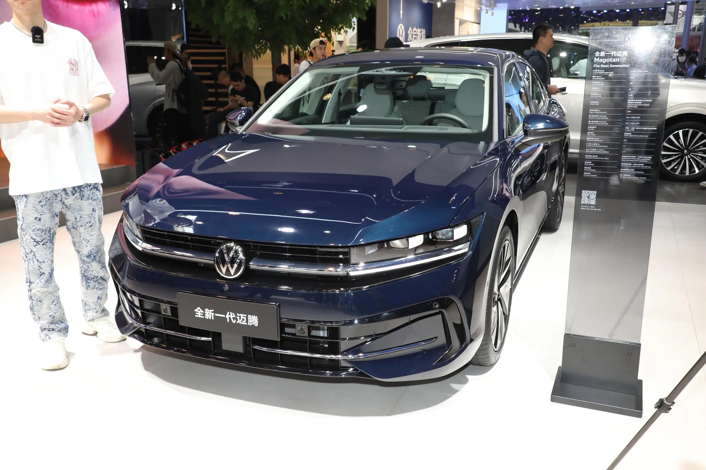 Новый Volkswagen Passat дебютировал на Пекинском автосалоне 2024 года