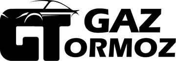 ГАЗТОРМОЗ